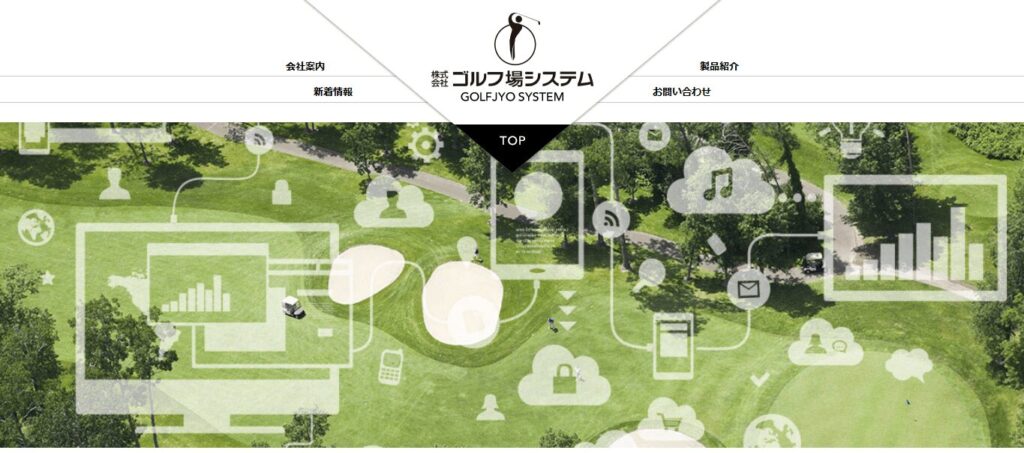 倶楽部エース21